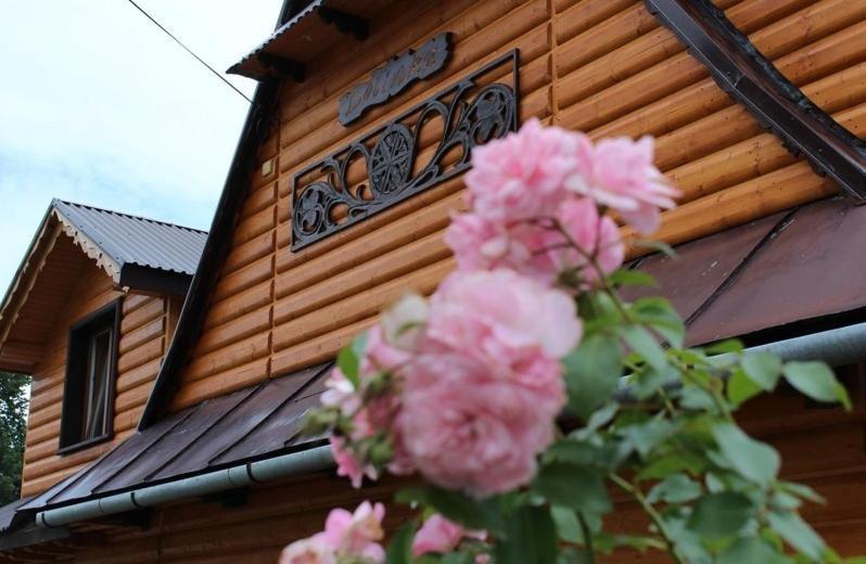 Dom Wypoczynkowy Dolinka Bialka Tatrzanska Exterior photo